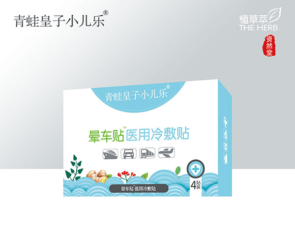 ���ܻ���С�����t(y��)������N ��܇�N.jpg