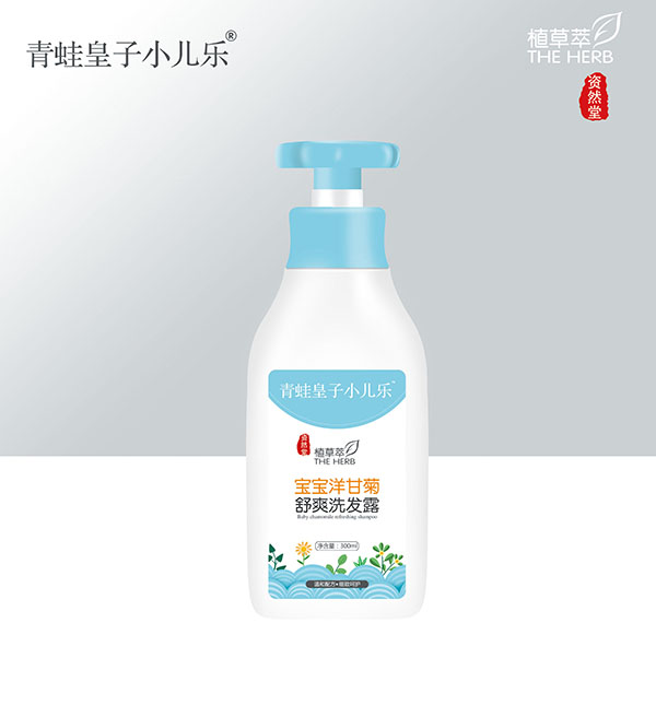 青蛙皇子小兒樂資然堂植草萃寶寶洋甘菊舒爽洗發(fā)露300ml.jpg 青蛙皇子小兒樂資然堂植草萃寶寶洋甘菊舒爽洗發(fā)露300ml.jpg