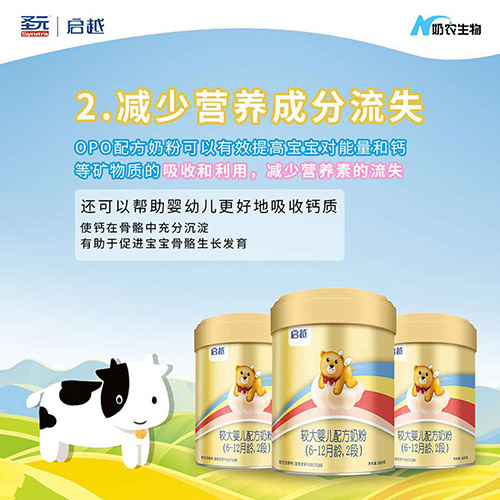  ʥԪԽ^냺䷽̷ۣ2-12g2Σ