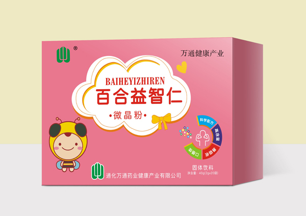 萬通健康產(chǎn)業(yè)百合益智仁微晶粉