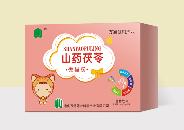 萬通健康產(chǎn)業(yè)山藥茯苓微晶粉