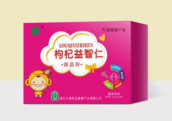 萬通健康產(chǎn)業(yè)枸杞益智仁微晶粉