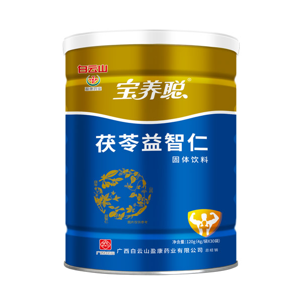 寶養(yǎng)聰茯苓益智仁