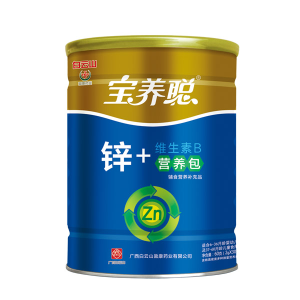  B(yng)\I(yng)B(yng)