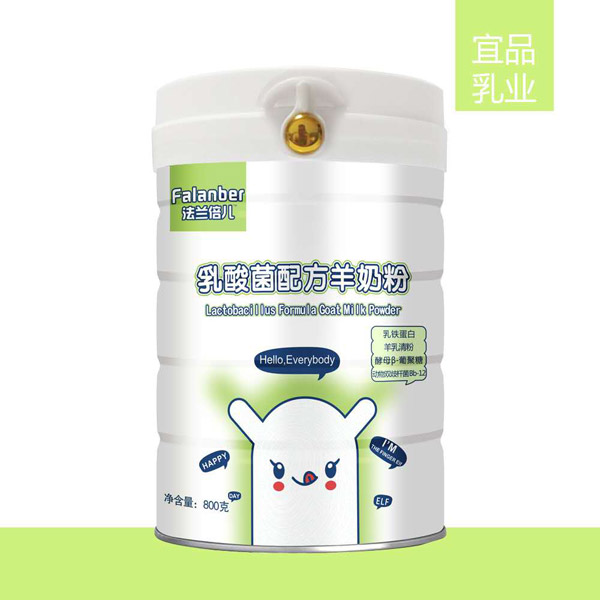 法蘭倍兒乳酸菌配方羊奶粉.jpg