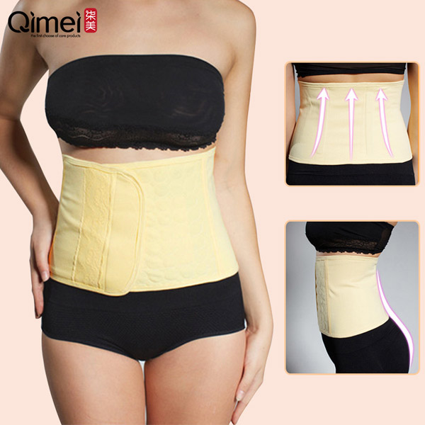 柒美順產(chǎn)收腹帶2.jpg