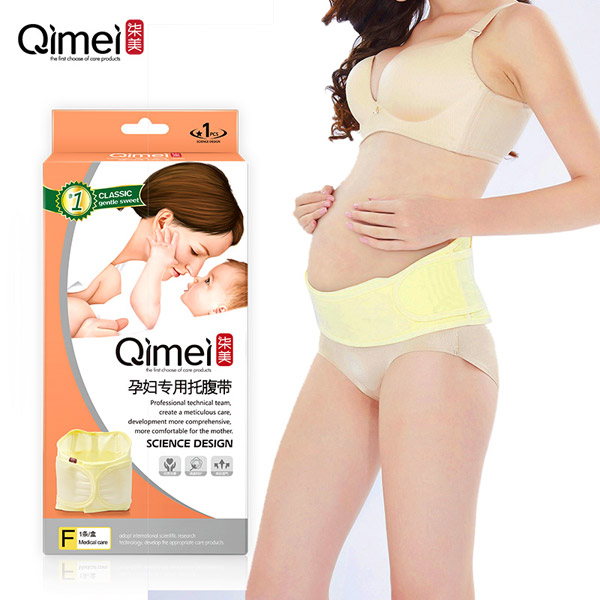 柒美孕婦專(zhuān)用托腹帶1.jpg
