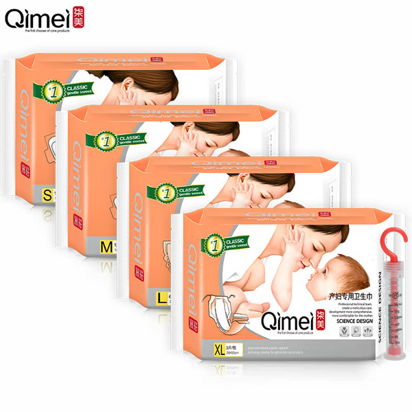 柒美產(chǎn)婦專(zhuān)用衛(wèi)生巾量阪XL+M+L+S4包.jpg