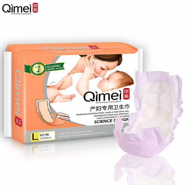 柒美產(chǎn)婦專用衛(wèi)生巾L碼1.jpg