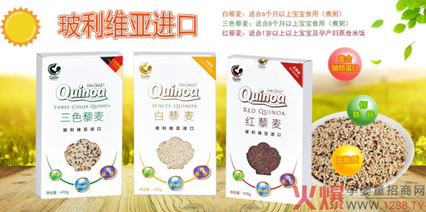 ޼ϵoʳôЩaƷ