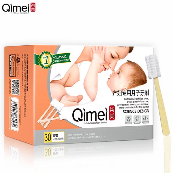柒美產(chǎn)婦專用月子牙刷.jpg