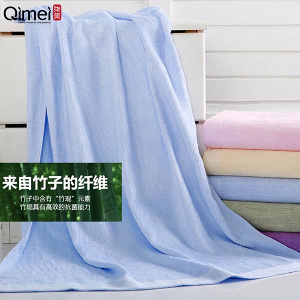 柒美孕產(chǎn)婦專用竹纖維浴巾5.jpg