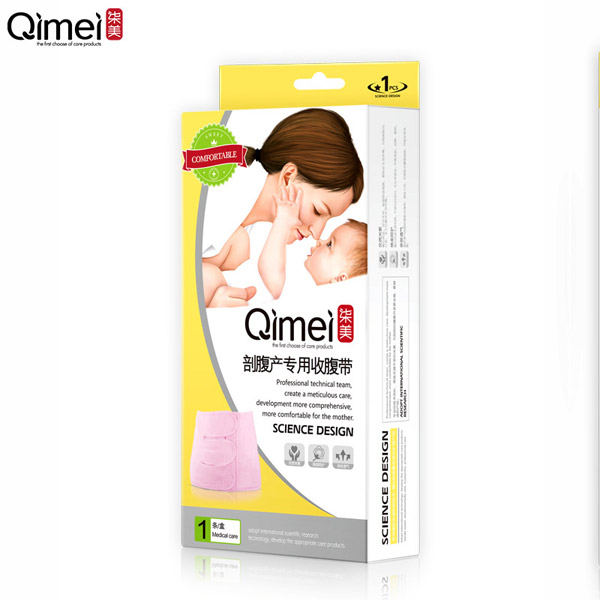柒美剖腹產(chǎn)專(zhuān)用收腹帶