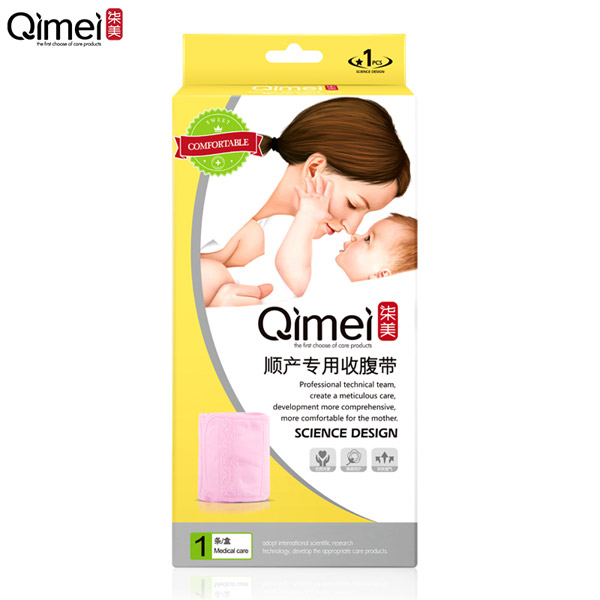柒美順產(chǎn)專(zhuān)用收腹帶