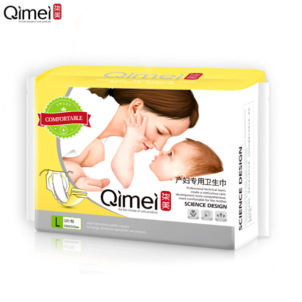 柒美產(chǎn)婦專用衛(wèi)生巾溫馨裝L碼1