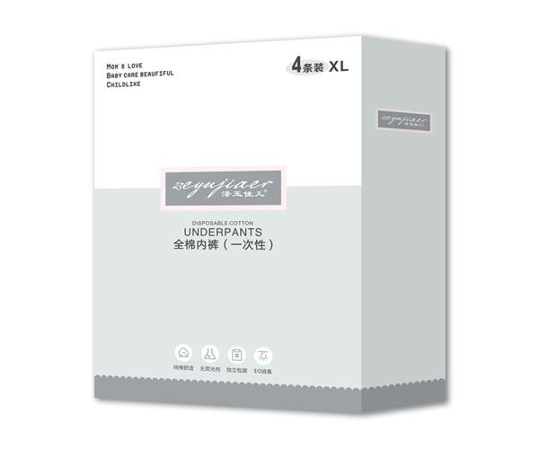 澤玉佳兒全棉內(nèi)褲(一次性).jpg 澤玉佳兒全棉內(nèi)褲(一次性).jpg