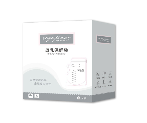 澤玉佳兒母乳保鮮袋30片裝.jpg 澤玉佳兒母乳保鮮袋30片裝.jpg