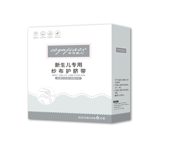 澤玉佳兒新生兒專(zhuān)用紗布護(hù)臍帶6片裝