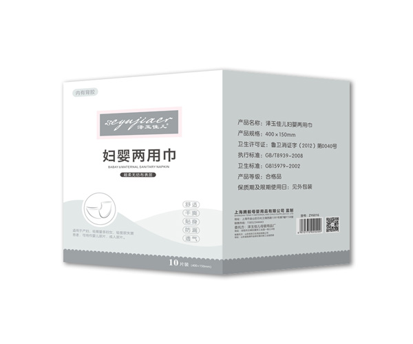 澤玉佳兒婦嬰兩用巾10片裝