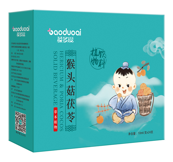 葆多愛(ài)猴頭菇茯苓植物飲料.jpg 葆多愛(ài)猴頭菇茯苓植物飲料.jpg