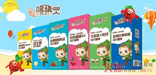 렖߾`ɴƷƏv𱬾W(wng)ϋͯչ ȫ̻M