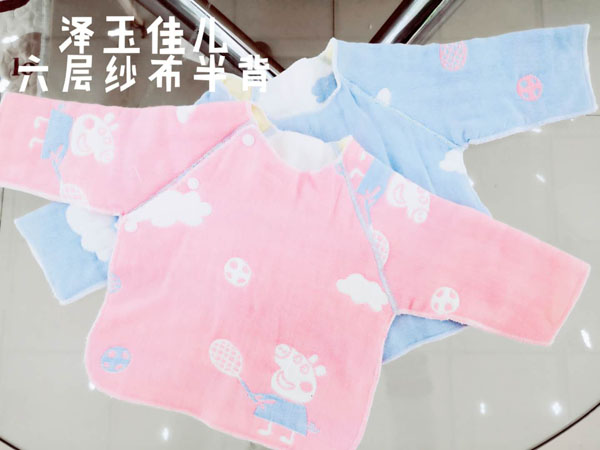 澤玉佳兒六層紗布半背.jpg 澤玉佳兒六層紗布半背.jpg