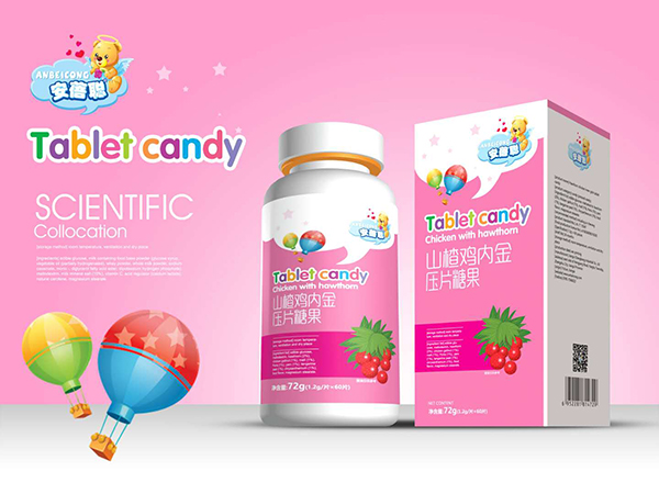 安蓓聰山楂雞內(nèi)金壓片糖果