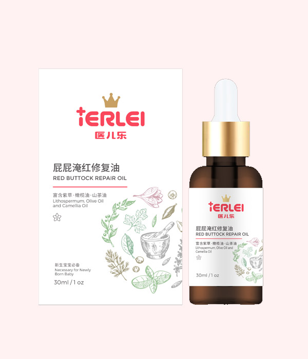 醫(yī)兒樂屁屁淹紅修復油
