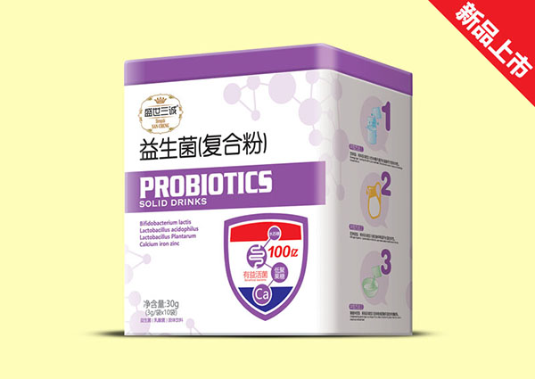 盛世三誠益生菌(復(fù)合粉)方聽