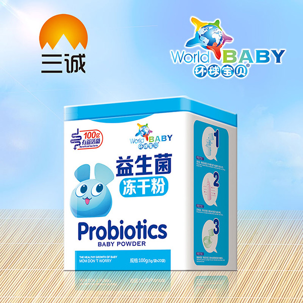 環(huán)球?qū)氊愐嫔鷥龈煞?鐵盒.jpg 環(huán)球?qū)氊愐嫔鷥龈煞?鐵盒.jpg