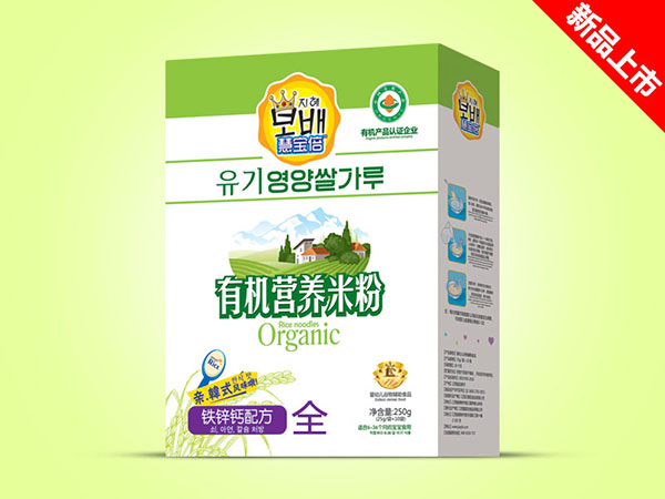  یЙC(j)I(yng)B(yng)׷ۺb-F\}