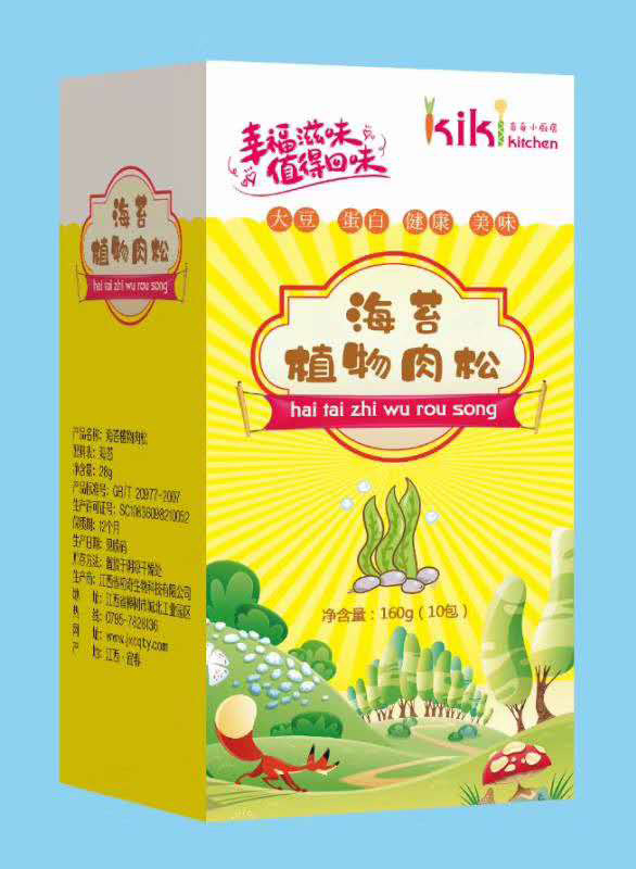 奇奇小廚房海苔植物肉松