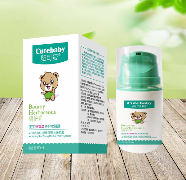 嬰可愛(ài)2019新品寶寶積雪草特護(hù)水凝露