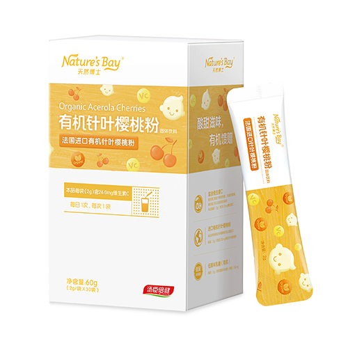 天然博士有機(jī)針葉櫻桃粉.jpg