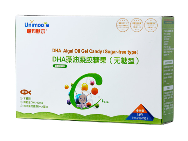 聯(lián)邦默爾DHA藻油凝膠糖果(無糖型)