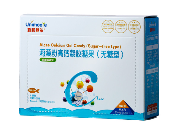 聯(lián)邦默爾海藻粉高鈣凝膠糖果(無糖型)