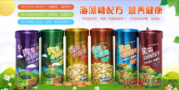 _ͰͯЩ۳Ԇ