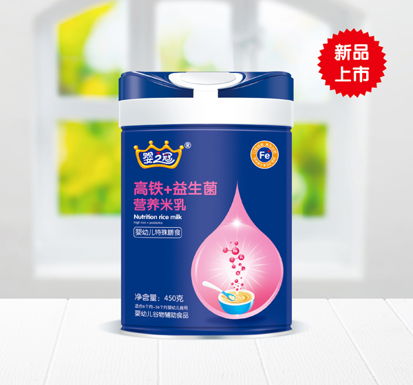嬰之冠高鐵+益生菌營養(yǎng)米乳.jpg