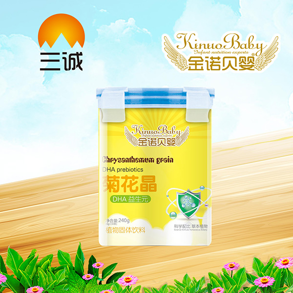 金諾貝嬰菊花�.DHA益生�.jpg 金諾貝嬰菊花�.DHA益生�.jpg