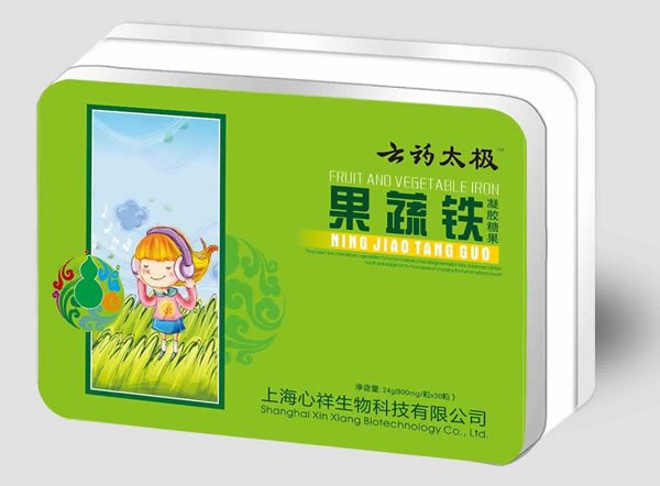 云藥太極果蔬鐵凝膠糖�.jpg 云藥太極果蔬鐵凝膠糖�.jpg