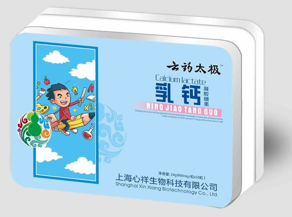 云藥太極乳鈣凝膠糖果