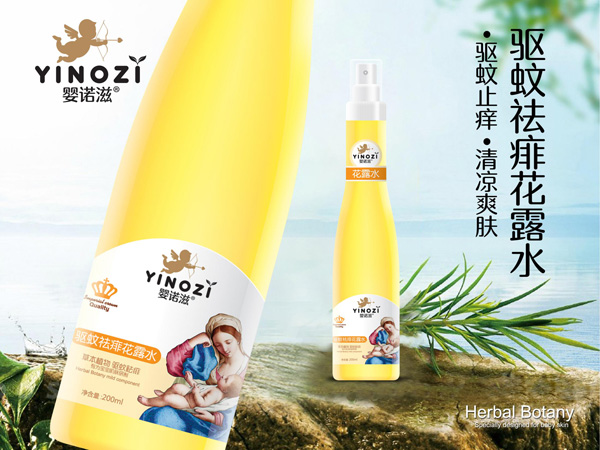 嬰諾滋驅(qū)蚊祛痱花露水.jpg 嬰諾滋驅(qū)蚊祛痱花露水.jpg