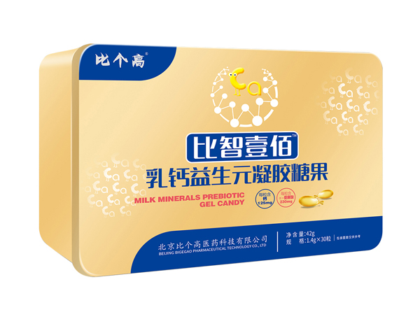 比個高比智壹佰乳鈣益生元凝膠糖果.jpg 比個高比智壹佰乳鈣益生元凝膠糖果.jpg