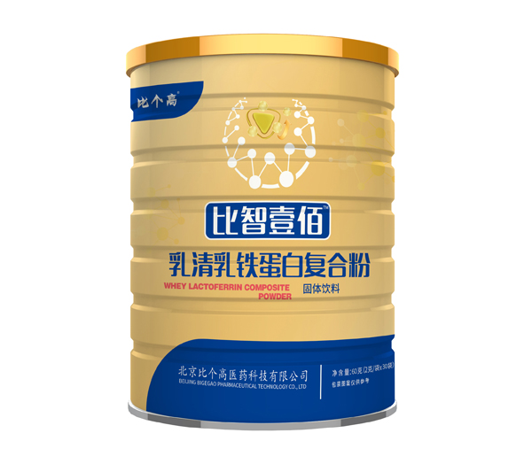 比個(gè)高比智壹佰乳清乳鐵蛋白復(fù)合粉