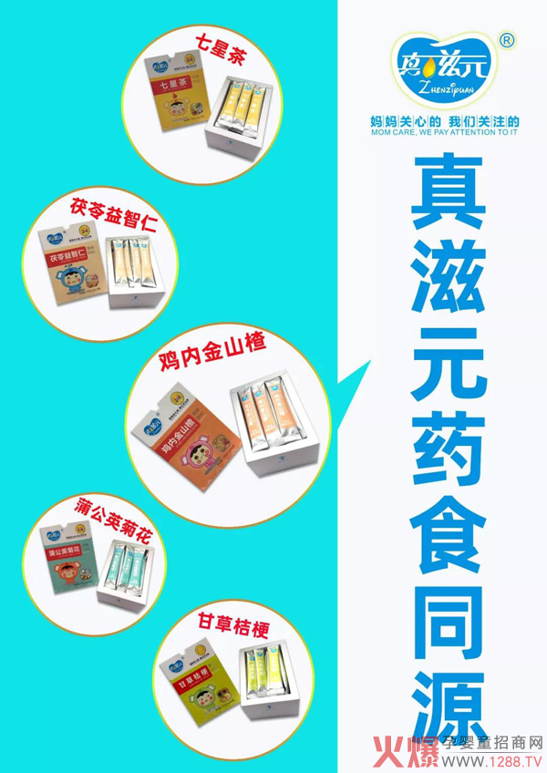 ԪСڳôa(chn)ڳô̎