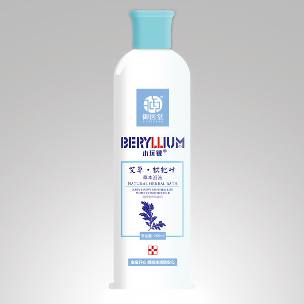 小玩鈹艾草·枇杷葉草本浴液.jpg
