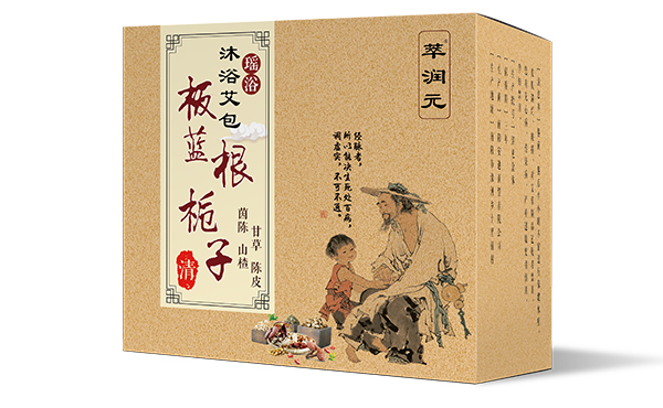 萃潤(rùn)元沐浴艾�.板藍(lán)根梔�.jpg 萃潤(rùn)元沐浴艾�.板藍(lán)根梔�.jpg