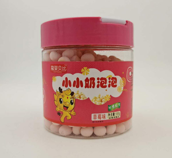 龍嬰貝比小小奶泡�.草莓�.jpg 龍嬰貝比小小奶泡�.草莓�.jpg