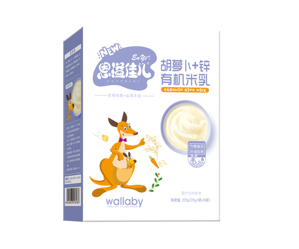 恩溢佳兒胡蘿卜+鋅有機(jī)米乳 盒裝.jpg