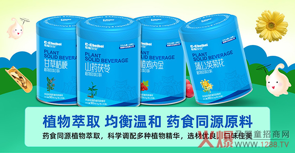 ؐؐžſɴƷv𱬾ϋͯչ ̿